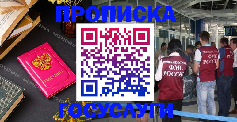 форма 3 в Калаче-на-Дону