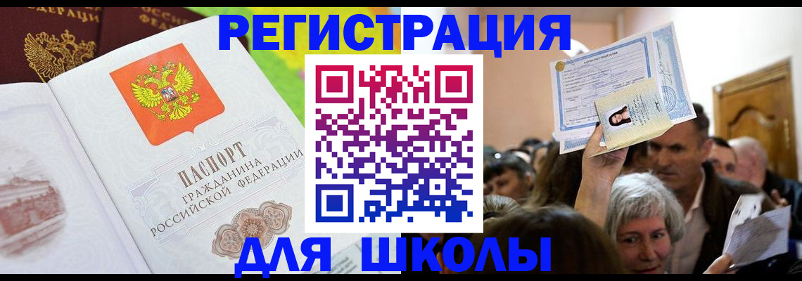 форма 3 в Калаче-на-Дону